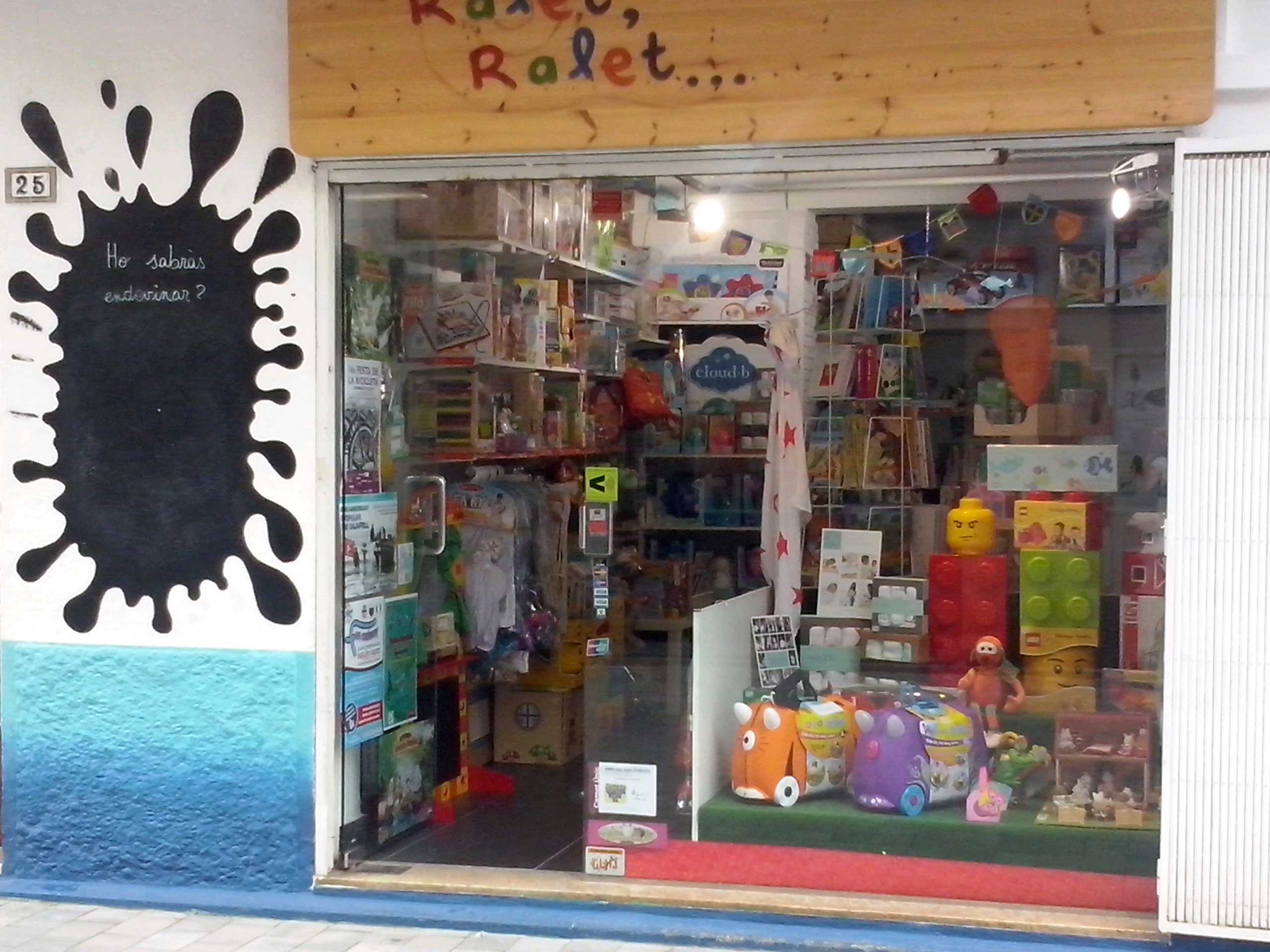 Imatge de l'establiment